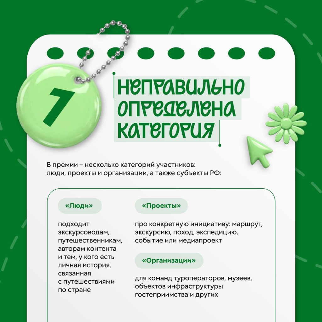 1tekc31ols94uwr6sr6deib13vf05wy0f.jpg