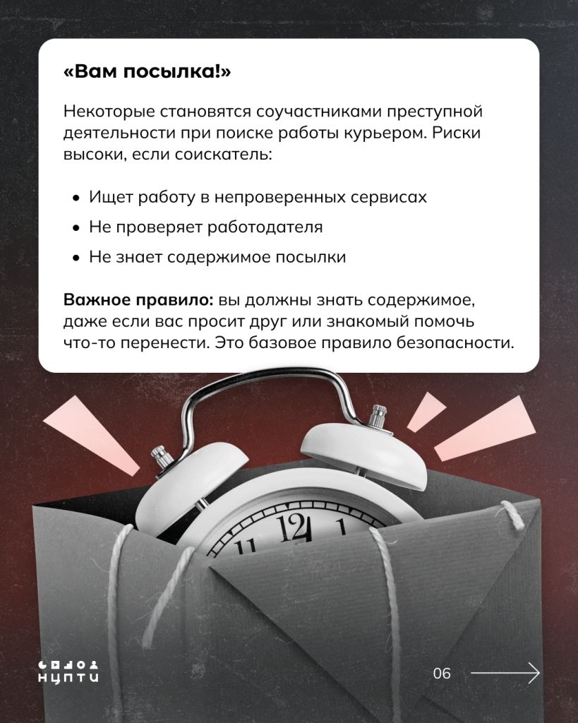 MRRWbgTCupVDA-N6RTjYjqm5vI-kiCo2WbIkU3HbI0eMyQCMfb4a1nklVlOFRelKx82GcSIAC7tjKh5bWsyEGRzp.jpg
