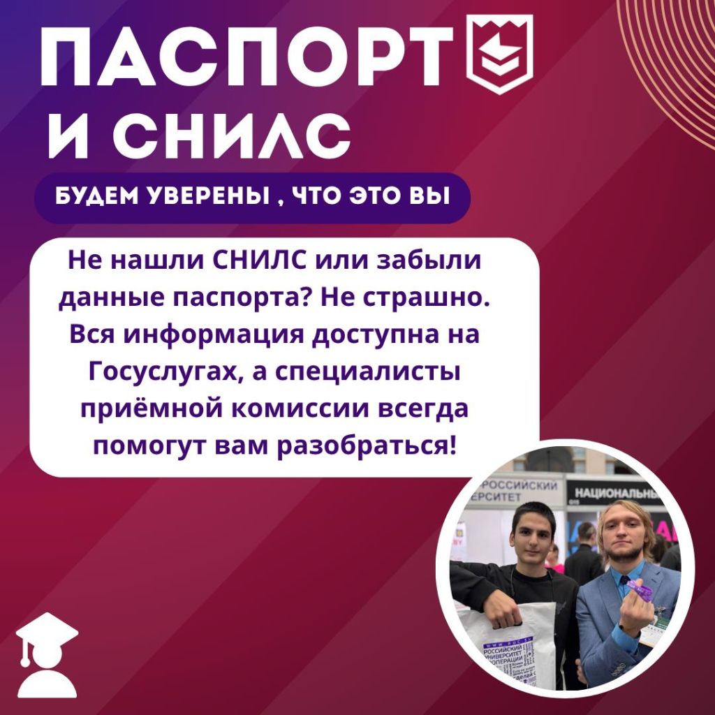2ofd3dtmb42o60smyhm4hmq37g9woz7s.jpg