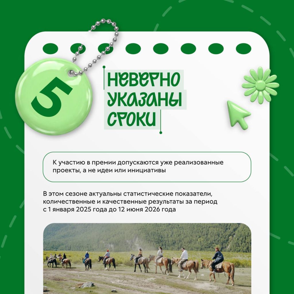 5dype0entdznlmwp0bjrbi187ifge7hpo.jpg