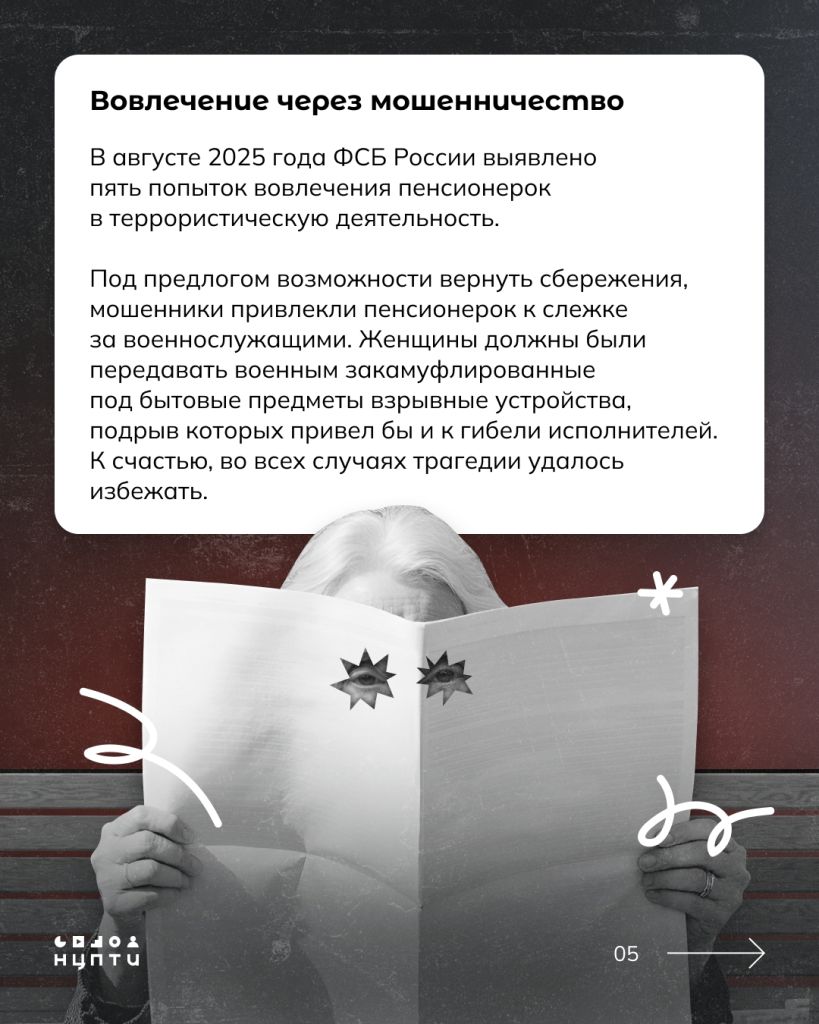 78teL_ORreI39hT8jLlHmDba3nvg9etK8KEHUWynErgeq89oRofL1SguXR7MVqCReGyzPXZz-SQhS-npPvUM63dM.jpg