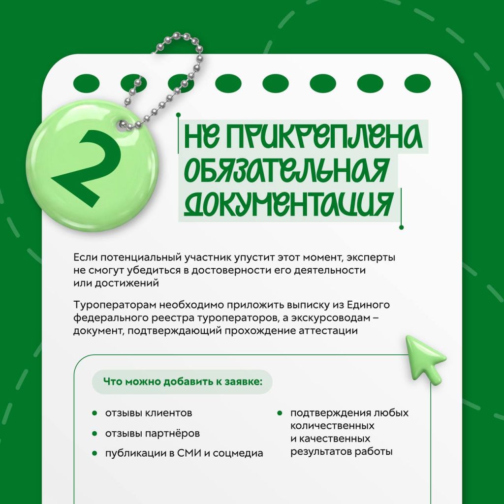 2mfj574yc3h345hfqafw3e75bjkus4u5r.jpg