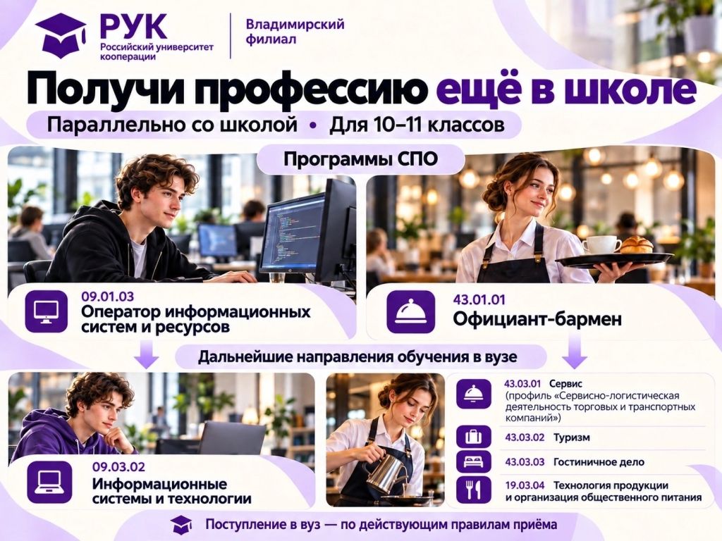 RPywqi05DrPqzfNyx0FJ4ycVLm2hjRZVowWfTD5B2qU5yD_qPbCRMEkqoUsnJdpjdn7jVgiXpsQ6nRNZPIkMN1_CSEJTcg.jpg